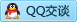 QQ在线咨询659362269